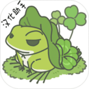 旅行青蛙助手 v3601.8