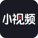 小视频神器 v1.8