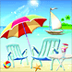 夏日海滩动态壁纸 v2.3.8