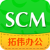 拓伟SCM v1.0.1