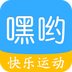 嘿哟 v1.0.2