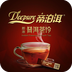 健康档案 v1.0
