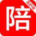 天使陪诊医护端 v2.1