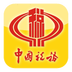 税局移动办税 v2.1.8