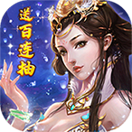 永夜之役安卓版 V1.2.1