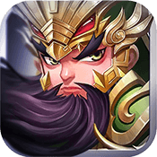 三国挂机英雄BT版 V1.0.0