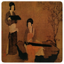Chinese Ancient Music v2.0.0