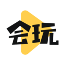 会玩视频 V1.0.0 安卓版