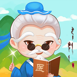 江湖医馆 V1.0.8 安卓版