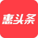 惠头条 V4.2.9.0 官方版
