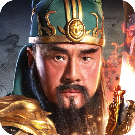 神魔三国志 V1.0.0 安卓版