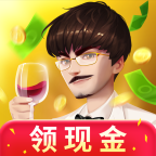 亿万人生 V3.1.1 安卓版