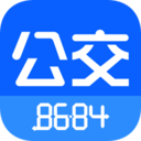 8684实时公交 V15.3.22 安卓版