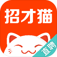 招才猫直聘 V6.8.7 安卓版