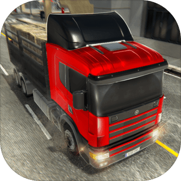 模拟卡车司机 V1.0.0 安卓版