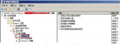 取消Windows 2008定期更换密码功能