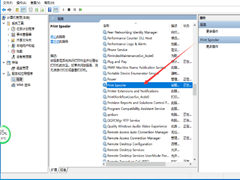 Win10必须禁用的服务有哪些？