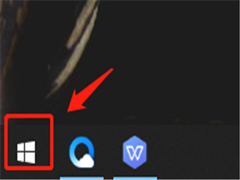 Win10怎么开启开发人员模式？