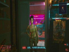《赛博朋克2077》完整结局前置任务、触发条件与剧情攻略