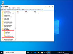 Win10 1909控制面板打开是空白怎么办？Win10 1909控制面板打开是空白解决方法