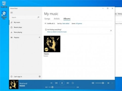 微软Win10正测试音量窗口的新功能