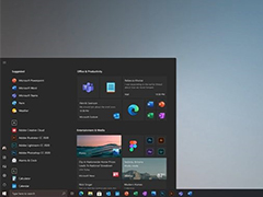 微软Windows 10开始菜单新UI更新预告：全新图标，简洁大气
