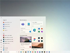 微软发布Win10全新开始菜单和文件资源管理器UI设计