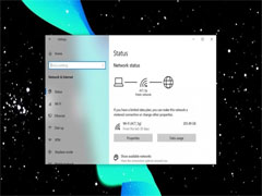 win10新bug微软已认证：错误显示没有网络连接