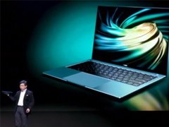 用上十代酷睿！华为发布新款MateBook X Pro