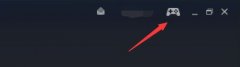电脑无法访问Steam社区怎么办？