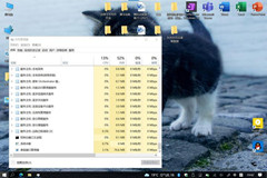 桌面窗口管理器(dwm.exe)占用内存过高的原因 怎么解决？