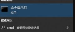 安装Ubuntu发行版提示占位程序接收到错误数据如何解决？