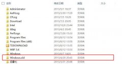 重装系统会把C盘的文件清空吗？