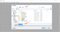 EndNoteX9(文献管理软件)软件使用教程
