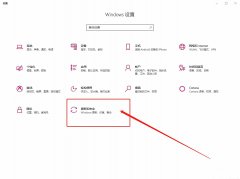 电脑开机没有密码输入框怎么解决？