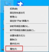 为什么驱动总裁安装完驱动没反应？