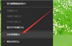Win10资源管理器假死怎么办？Win10系统资源管理器不明原因崩溃怎么办？