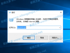 微软Win10更新KB5005565出Bug！连接共享打印机失败0x0000011b