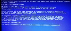 0x00000069蓝屏代码是什么意思？0x00000069蓝屏代码解决办法