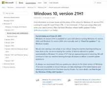 Windows10 KB5005101累积更新 被微软撤回