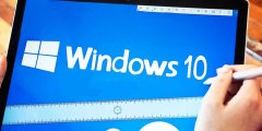 Win10电脑如何快速帮助提供协助或接收远程支持？