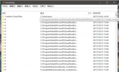 Everything软件怎么使用