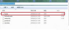 如何使用hosts文件屏蔽网站？使用hosts文件屏蔽网站教程
