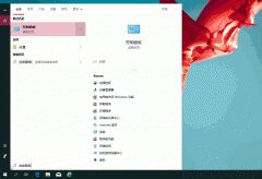 Win10如何使用自带的虚拟机？Win10使用自带虚拟机的方法