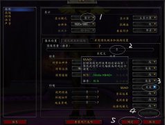 网易有爱插件要如何设置？网易有爱插件设置的方法