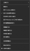 如何优化Win10让老电脑也能流畅运行？优化Win10电脑的详细图文教程