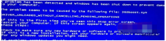 Win7旗舰版蓝屏0x000000ce自动重启要怎么解决？