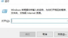 XBOX下载游戏文件无法找到怎么办？XBOX下载游戏文件无法找到的解决方法