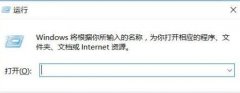 Win10专业版打印机驱动程序无法使用怎么办？