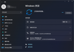 微软最新Win11 KB5006746（22000.282）补丁发布！